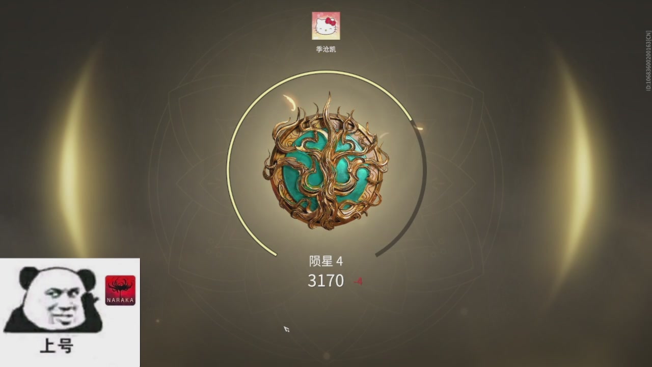 陪伴是最浪漫的旅程