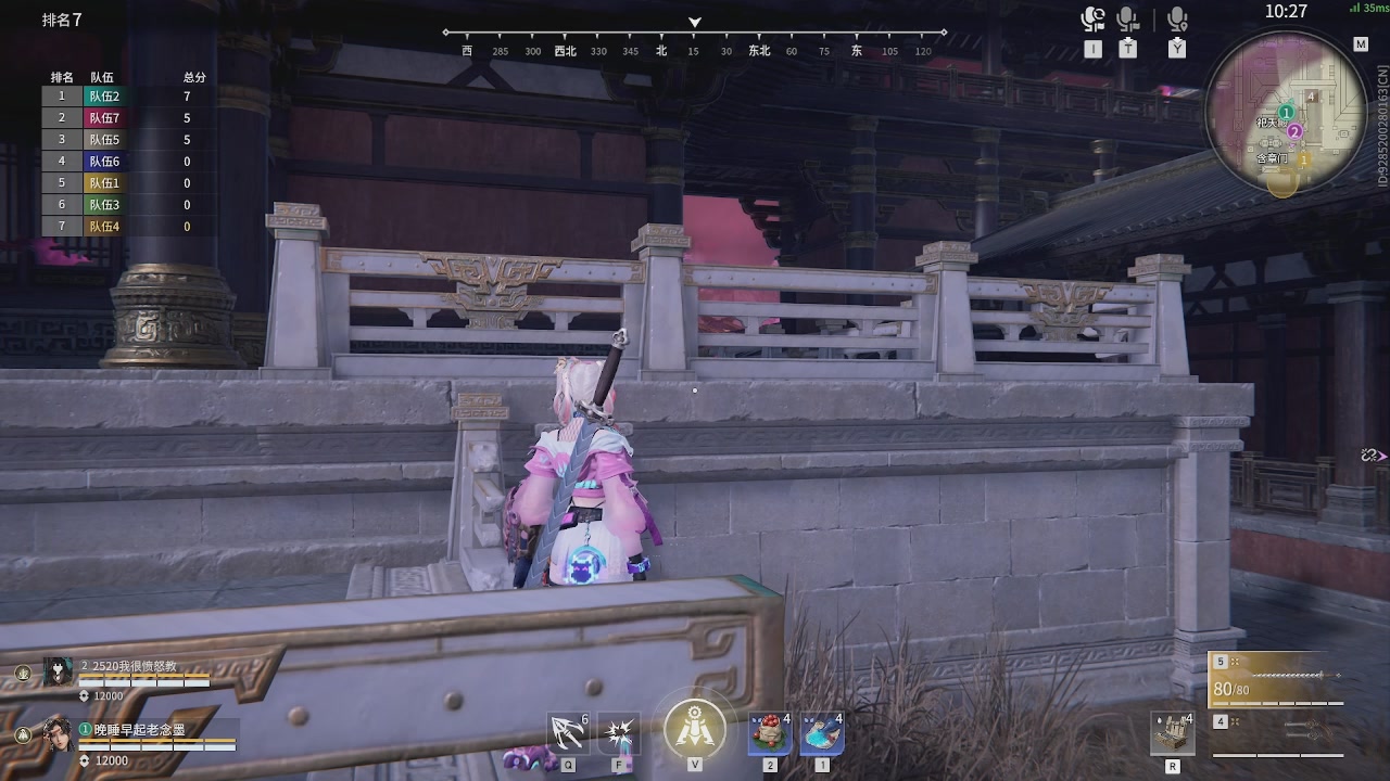 我带你们再冲一次