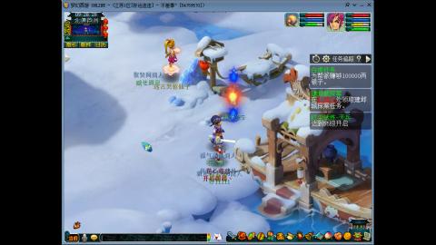 风里雨里.我在好运连连等你哦