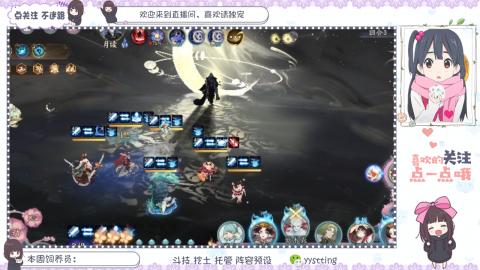 托管 调号 滴滴