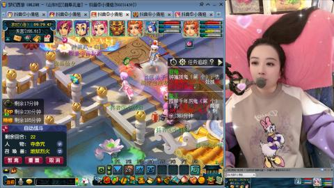 曲阜孔庙（青岛即墨姑娘）