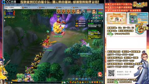 时间服-追忆2020-活动日常