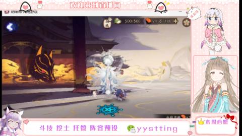 托管斗技挖土业务