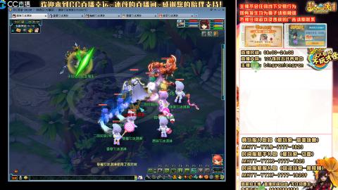 陕西区大雁塔从0起艰难的飞升之路