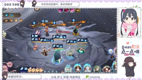 托管 调号 滴滴