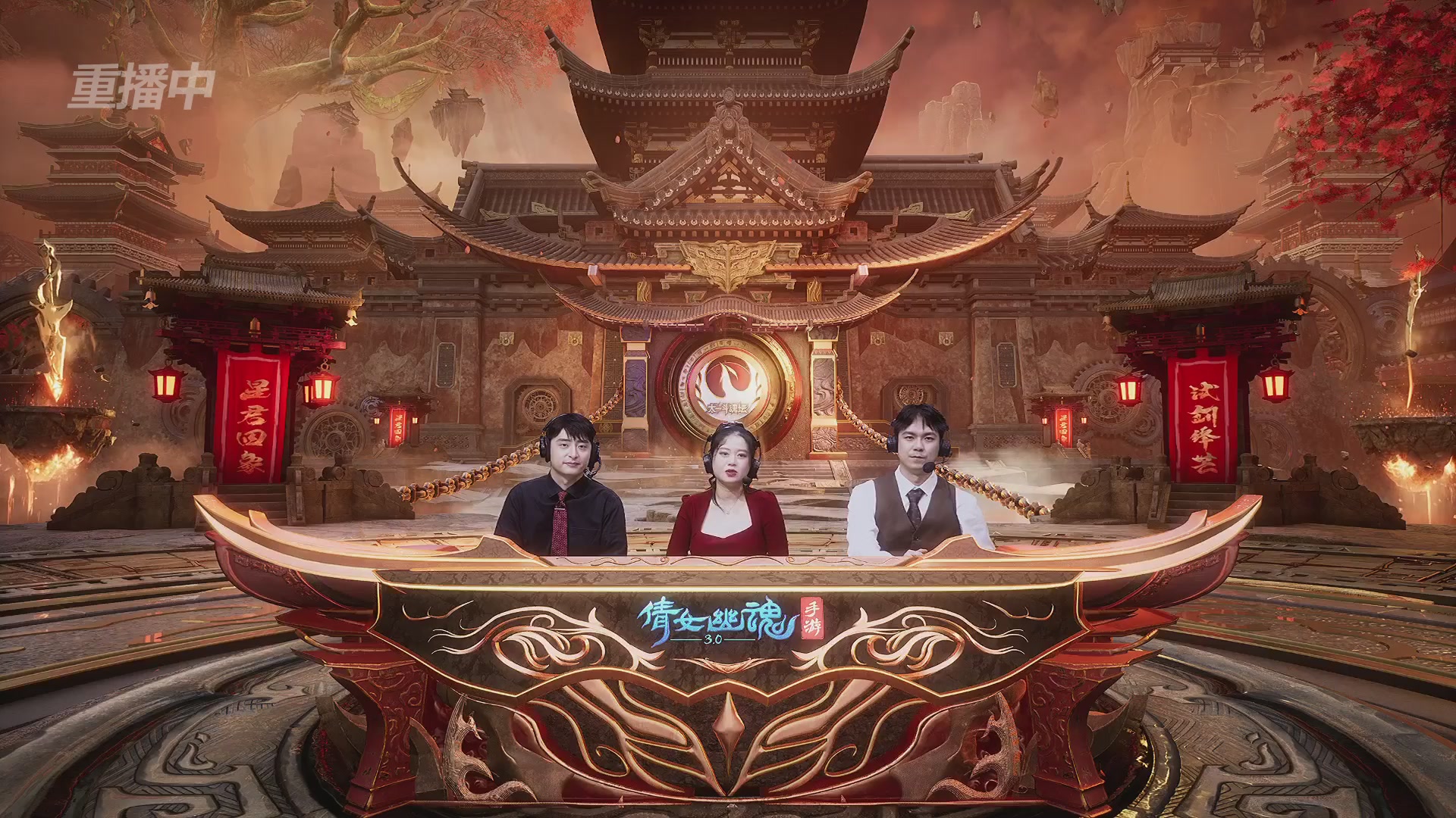 【重播】第二十七届太一斗魂坛跨服淘汰赛