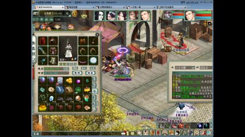 红颜全敏魅惑双盘详细攻略