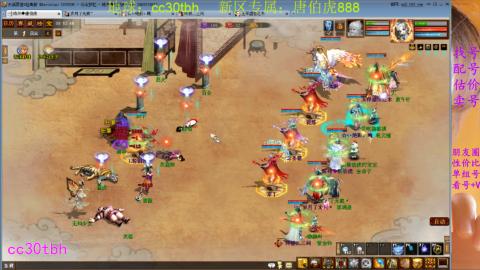 遗忘大力双盘队伍备战16星