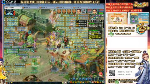 时间服-追忆2020-活动日常