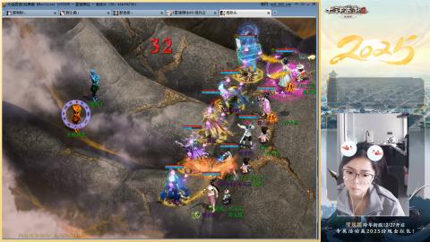 红颜知己火炮上午9.30找固定队