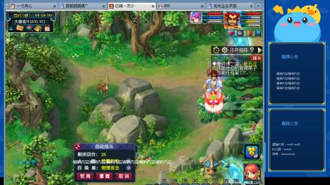 搬砖搬砖牛马的一天