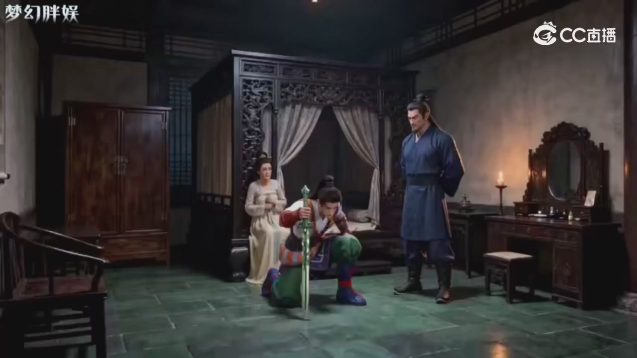 【梦幻剧情】玄奘的身世