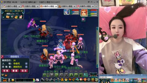 曲阜孔庙（青岛即墨姑娘）