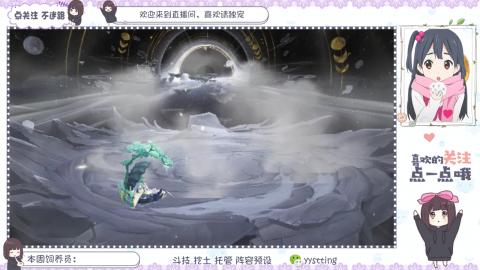 托管 调号 滴滴