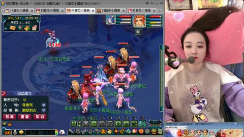 曲阜孔庙（青岛即墨姑娘）