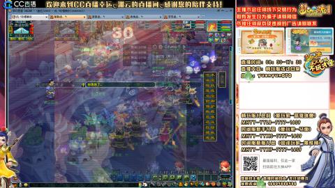 时间服-追忆2020-活动日常