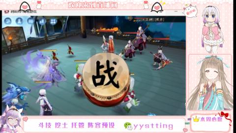 托管斗技挖土业务