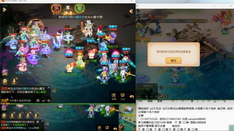 打打剑会接剑会