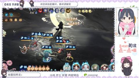 托管 调号 滴滴