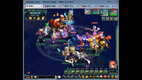 蝗虫太子的直播间