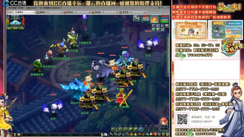 时间服-追忆2020-活动日常