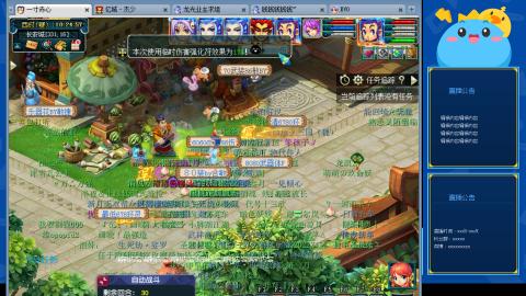 搬砖搬砖牛马的一天