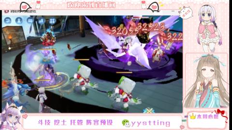 托管斗技挖土业务