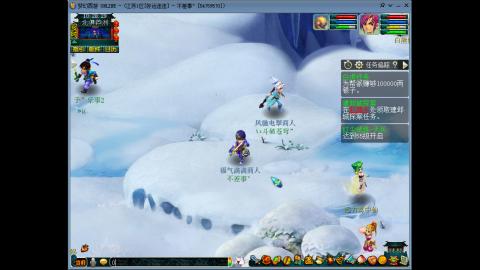 风里雨里.我在好运连连等你哦