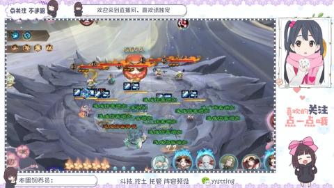 托管 调号 滴滴