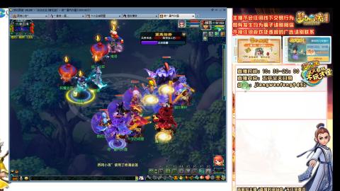 无与伦比青花瓷纯小白主播175五开养号中