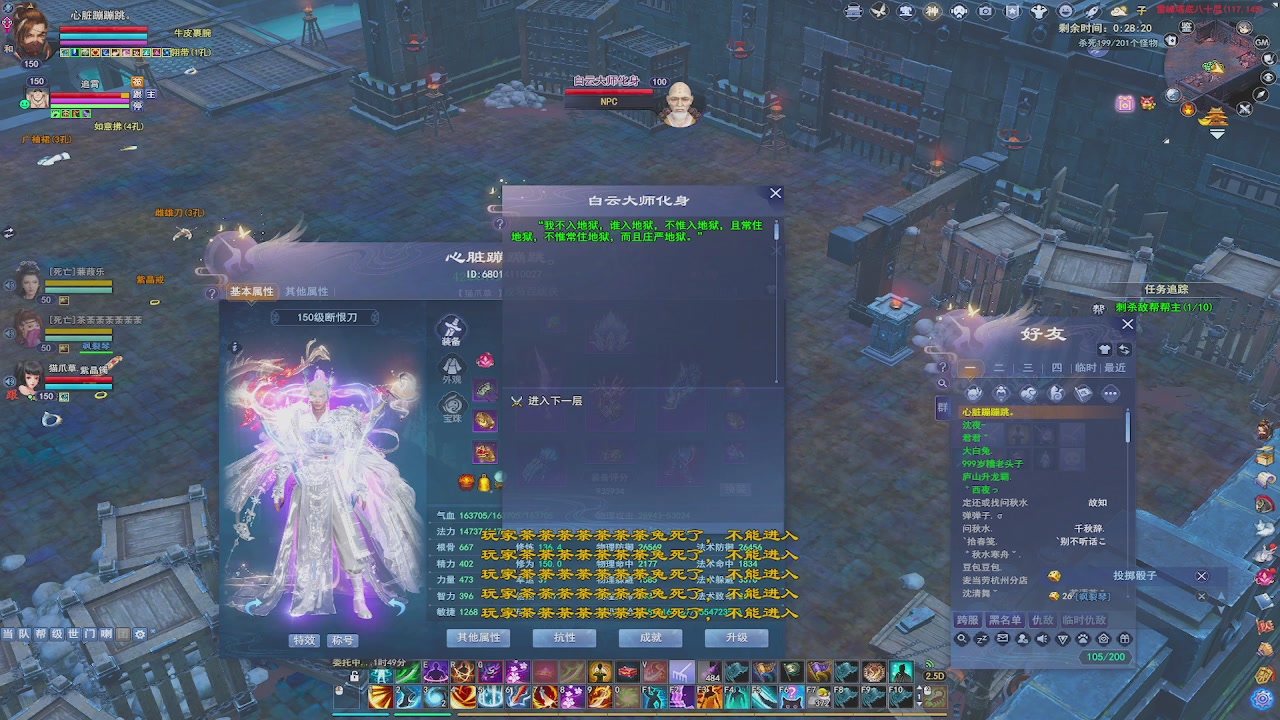 开启美好一天哈哈