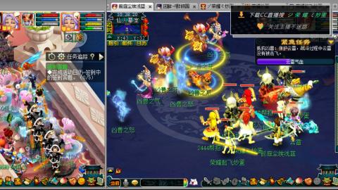 雪山区内帮战招人