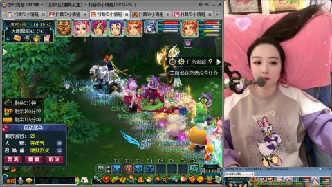 曲阜孔庙（青岛即墨姑娘）