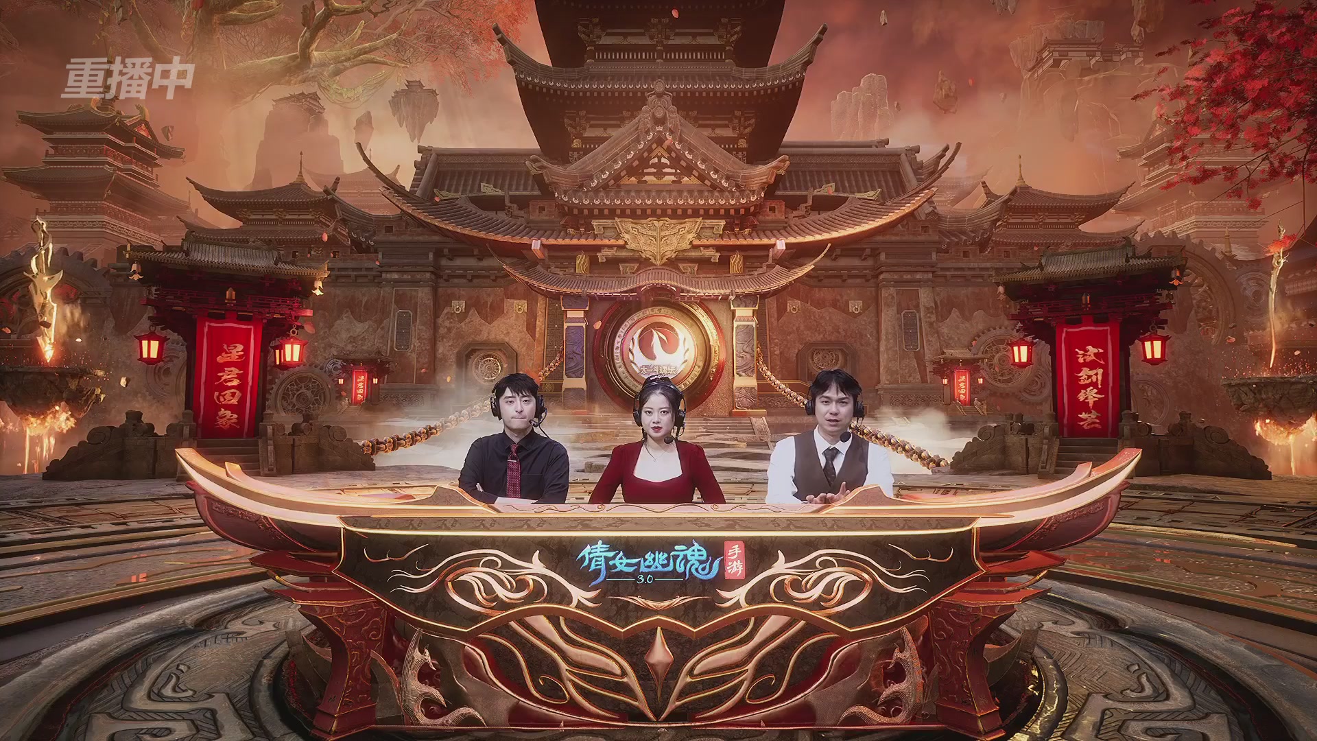 【重播】第二十七届太一斗魂坛跨服淘汰赛