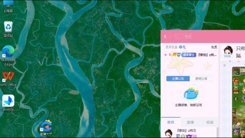 接九转蜃境托管~