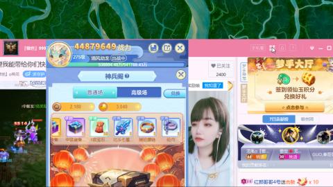 只希望我能带给你们快乐