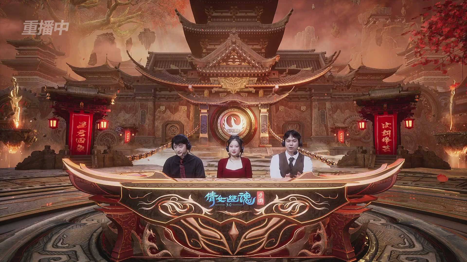 【重播】第二十七届太一斗魂坛跨服淘汰赛