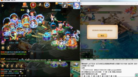 打打剑会接剑会