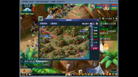 风里雨里.我在好运连连等你哦