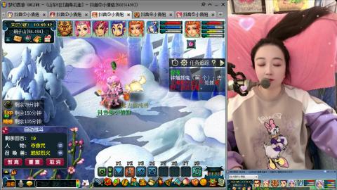 曲阜孔庙（青岛即墨姑娘）