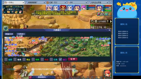 搬砖搬砖牛马的一天