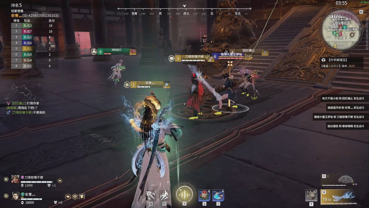 我带你们再冲一次