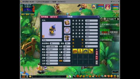 风里雨里.我在好运连连等你哦