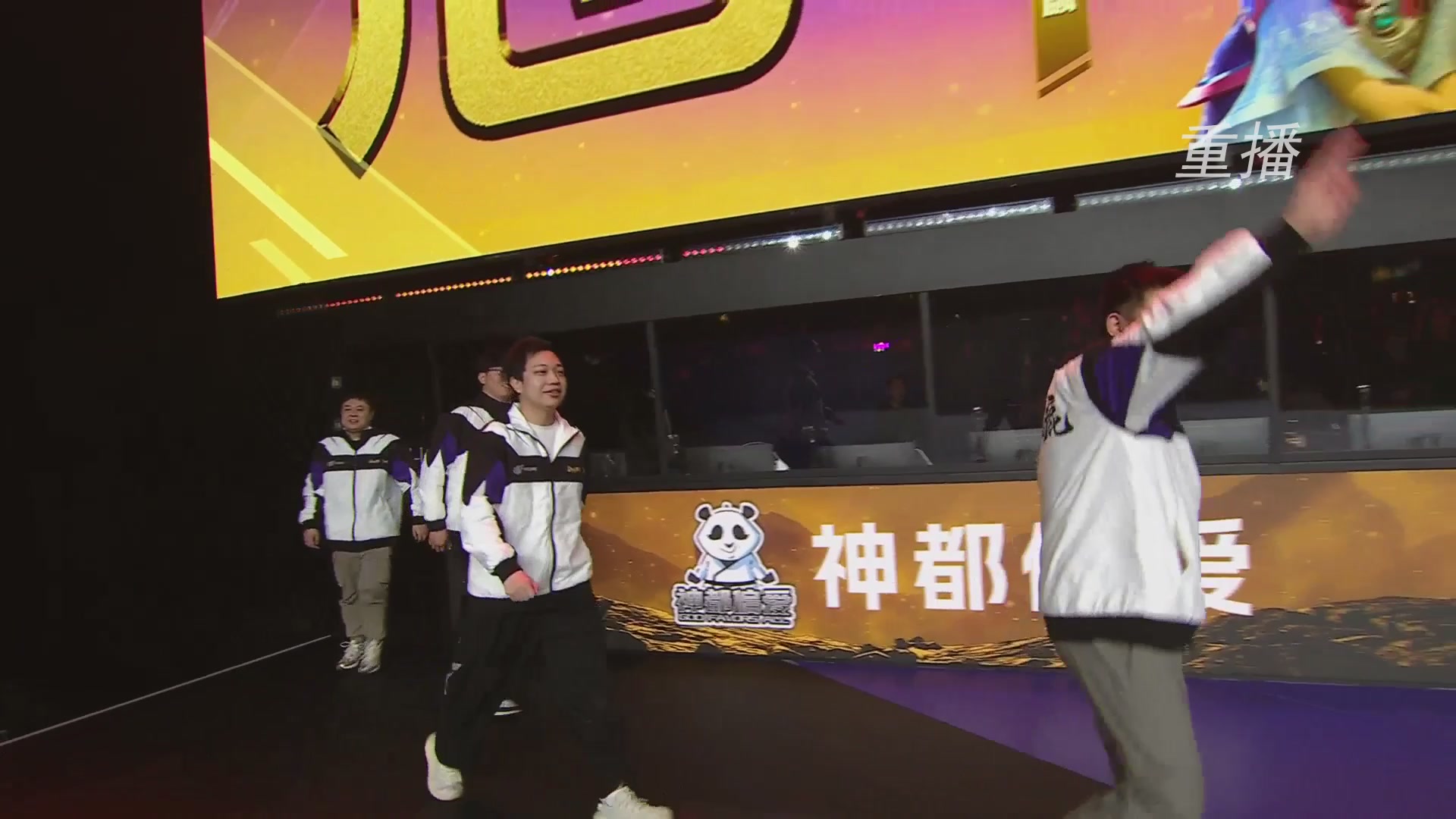 【重播】2026群雄逐鹿冠军杯-总决赛