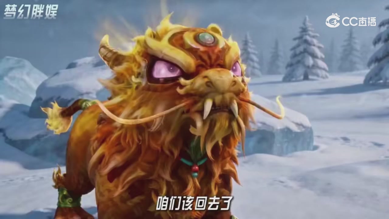 【梦幻剧情】寻找四琉璃