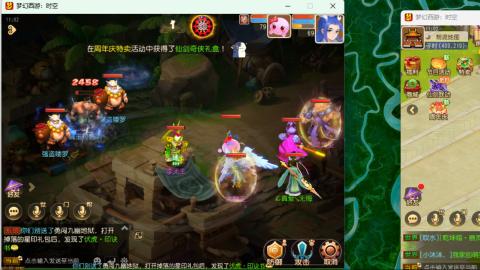 只希望我能带给你们快乐