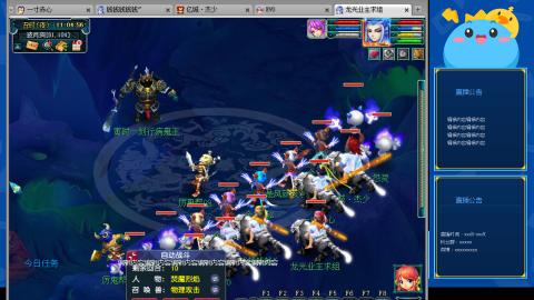 搬砖搬砖牛马的一天