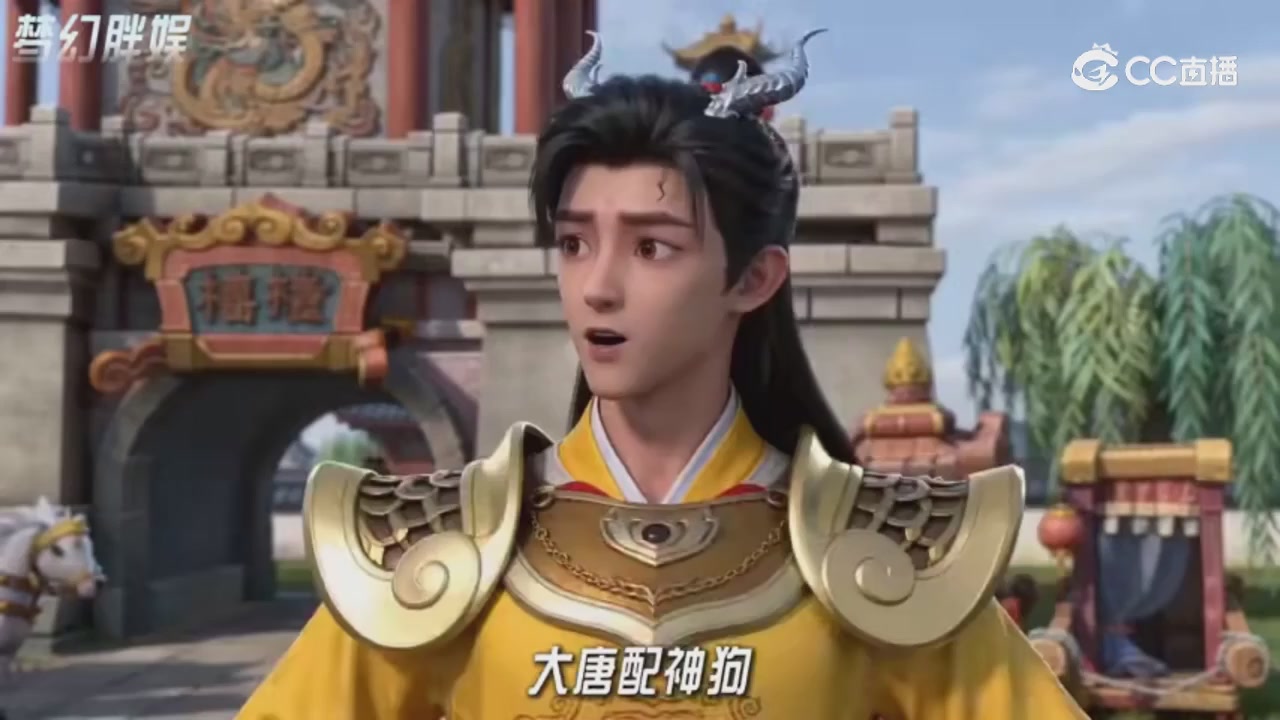 【梦幻剧情】寻找四琉璃