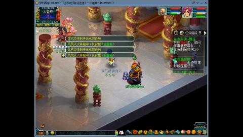 风里雨里.我在好运连连等你哦