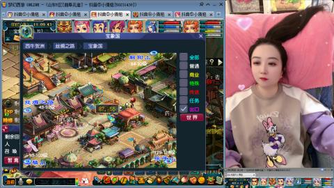 曲阜孔庙（青岛即墨姑娘）